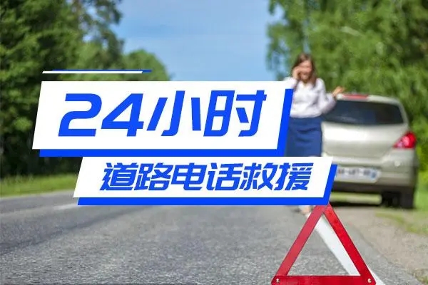 1742192857156713.jpg 救援16.jpg